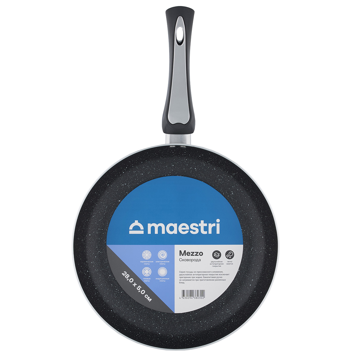 Сковорода Maestri Mezzo 80030 28 см