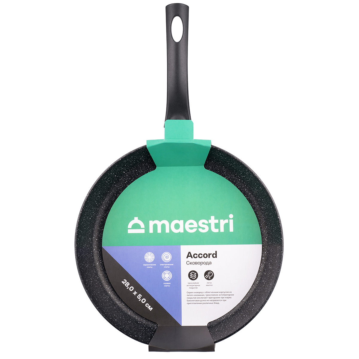 Сковорода литая антипригарная Maestri Accord 80004  28 см
