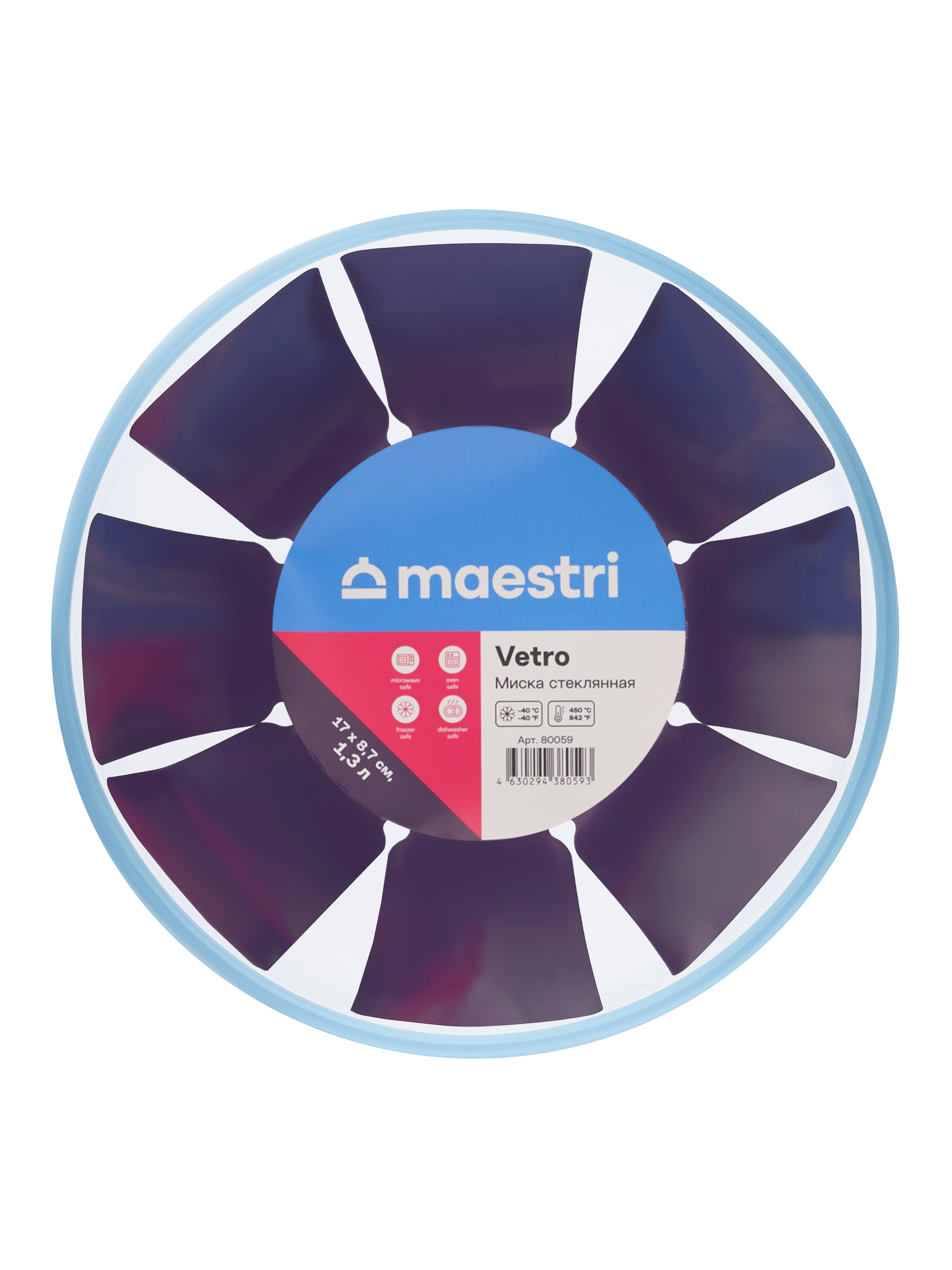 Стеклянная миска Maestri Vetro 80059