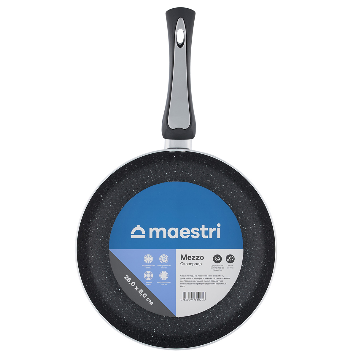 Сковорода Maestri Mezzo 80029 26 см