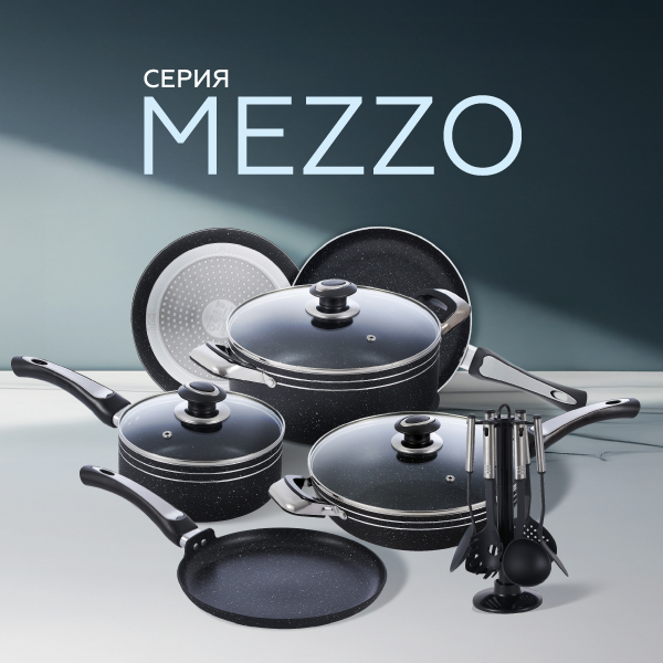 Mezzo