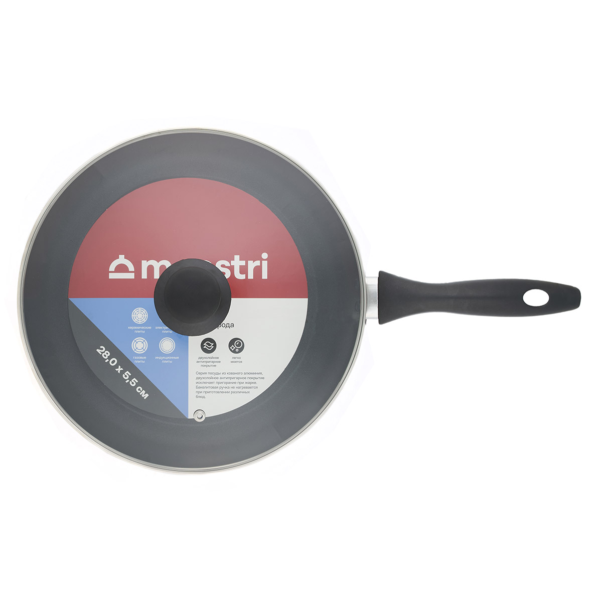 Сковорода антипригарная с крышкой Maestri Irise 80016 28 см