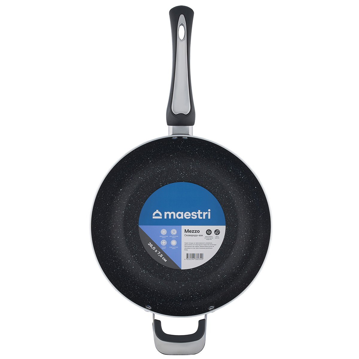 Сковорода-вок Maestri Mezzo 80034 26 см