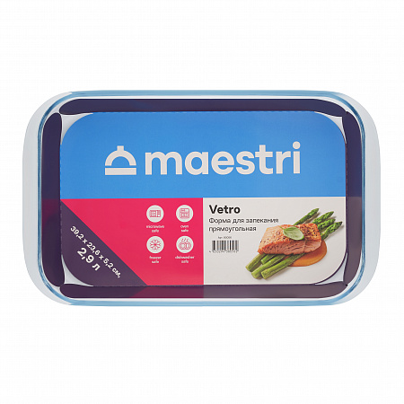 Форма для запекания Maestri Vetro 80056